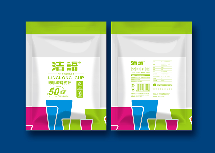 金水区VI设计公司有广泛的影响力
