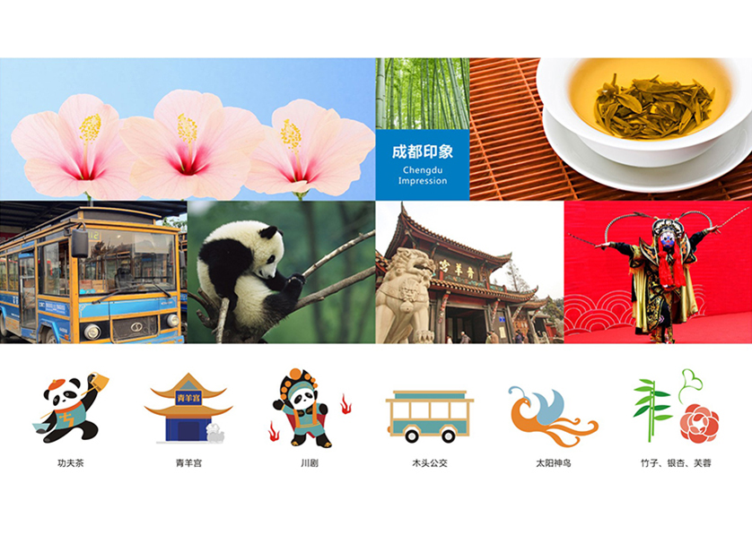 很多企业都需要找金水区VI设计公司